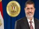محمد مرسي نن رسما د لوړې مراسم پرځای کړل