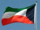 امير کويت استعفاي نخست وزير اين کشور را پذيرفت