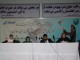 گزارش تصویری/کنفرانس دو روزه نقش زنان در پروسه انتقال مسئولیت های امنیتی در افغانستان در ولایت هرات  