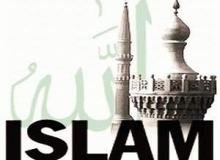 British company adviser converts to Islam in Saudi