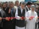 کار ساخت بند برق "شاه و عروس" شکر دره کابل آغاز شده است