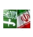 نامه محرمانه آل سعود به مقامات ارشد ایران