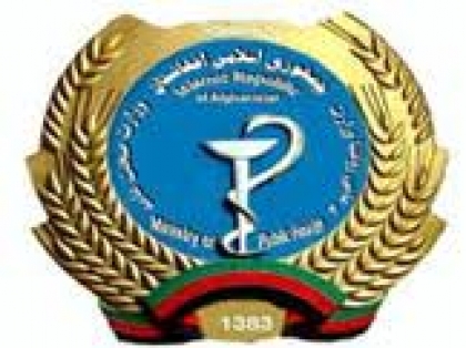 MoPH condemns killing of a woman by Fighters in Parwan