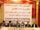 تلاش احزاب سیاسی افغانستان برای ایجاد اصلاحات در قانون انتخابات
