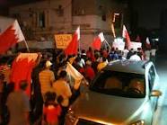 برگزاری بیش از30 تظاهرات در بحرین