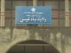 سه سرباز ایتالیایی بر اثر انفجار ماین در ولایت بادغیس زخمی شدند