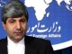 تکذیب ایجاد دفتر طالبان در ایران