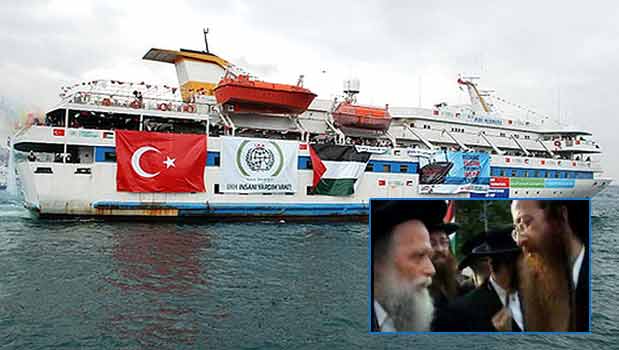سفر مخفیانه هیات صهیونیستی به ترکیه