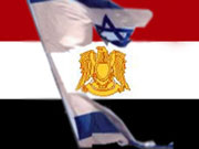 قطع روابط مصر با رژیم صهیونیستی