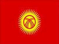 صدر اعظم جدید قرقیزستان منصوب شد