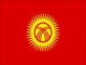 صدر اعظم جدید قرقیزستان منصوب شد
