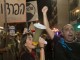 تظاهرات صدها اسرائيلي در مقابل منزل نتانياهو