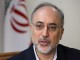 وزیر امور خارجه ایران وارد کابل شد