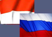 ارزش مبادلات تجاری اندونزی و روسیه به 3 ملیارد دالر می‎رسد