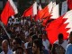 ادامه تظاهرات بحرینی ها علیه آل خلیفه