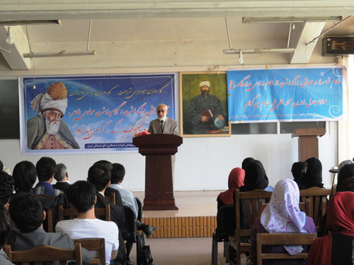 از مقام شامخ "مولانا جلال الدین محمد بلخی"در کابل تجلیل شد