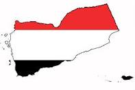 تلاش جوانان یمنی برای تسخیر سفارت امریکا