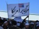 گزارش تصویری/ تظاهرات ضد امریکایی دانشجویان دانشگاه هرات  