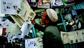 پخش روزنامه های پاکستانی در کشور ممنوع شد