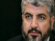 مشعل قصد کناره گیری از ریاست دفتر سیاسی حماس دارد