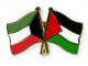 سفارت فلسطین در کویت بازگشایی می شود