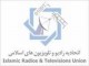 ششمین مجمع عمومی اتحادیه رادیو و تلویزیون های اسلامی آغاز شد