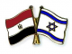 اختلافات مصر و اسرائیل افزایش یافت
