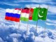 مقامات افغانستان، روسیه، پاکستان و تاجکستان، طرح مشترک مبارزه با مواد مخدر را تصویب کردند