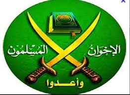 اخوان المسلمین مصر عضویت ˈبن لادنˈ در این جماعت را تکذیب کرد