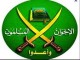 اخوان المسلمین مصر عضویت ˈبن لادنˈ در این جماعت را تکذیب کرد