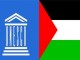 حضور فلسطين به عنوان يك عضو كامل در نشست‌ يونسكو
