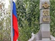توافق بر سر حفظ یک پایگاه روسیه در تاجیکستان