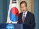 کره جنوبی برد راکت های بالستیک را افزایش می دهد
