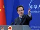 خشم چین از گزارش حقوق بشر امریکا