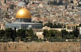 شرق بيت المقدس پايتخت ابدي فلسطين است