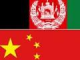 95 در صد از کالاهای افغانستان بدون تعرفه گمرکی به چین صادر می شوند