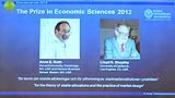 جایزه نوبل اقتصاد به "آلوین ای. راث و لوید اس. شاپلی" امریکایی اعطاء شد
