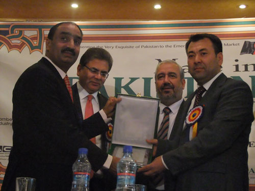 برگزاری نمایشگاه چهارروزه صنعتی و تجارتی پاکستان در کابل