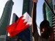 دولت بحرین تظاهرکنندگان را تهدید کرد