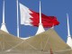 شاهزاده بحرین  از نوار غزه بازدید می کند