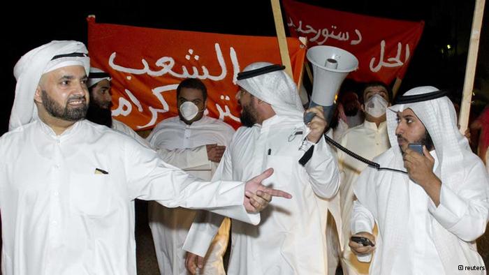 تظاهرات مخالفان در کویت با دخالت پولیس به خشونت گرایید