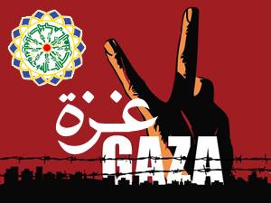 مجمع جهانی اهل بیت (علیهم السلام) حمله صهیونیست ها به  غزه را محکوم کرد
