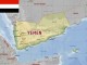 سقوط هواپیمای نظامی امریکا در یمن