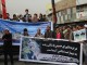 گزارش تصویری / گردهمایی باشندگان کابل در حمایت از مردم غزه و  تقبیح جنایات اسرائیل  