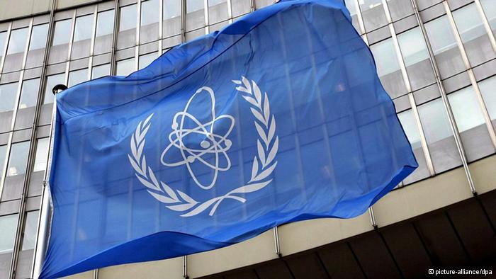 حمله هکرها به وب‌سایت آژانس بین‌المللی انرژی اتمی
