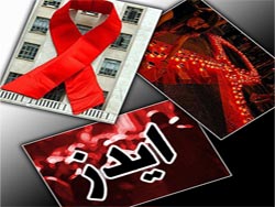 بیش از 1200 نفر در کشور مبتلا به ایدز اند