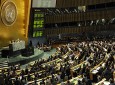 اسرائیل باید به معاهده منع ګسترش سلاح اتمی بپیوندد