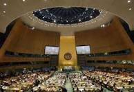 مجمع عمومی سازمان ملل خواستار بازرسی از تاسیسات هسته ای رژیم اسرائیل شد