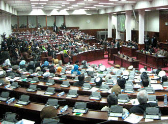 واکنش تند مجلس نمایندگان به انحلال کمیسیون سمع شکایات انتخاباتی از سوی حکومت