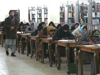 مرحله نخست امتحان کانکور در غزنی برگزار شد